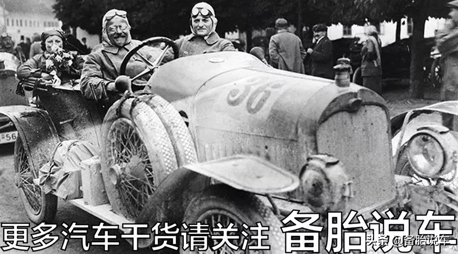 铁匠造奥迪，德国元首都买不起