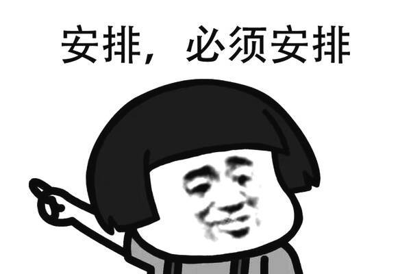 蛤属的大型贝类——象拔蚌
