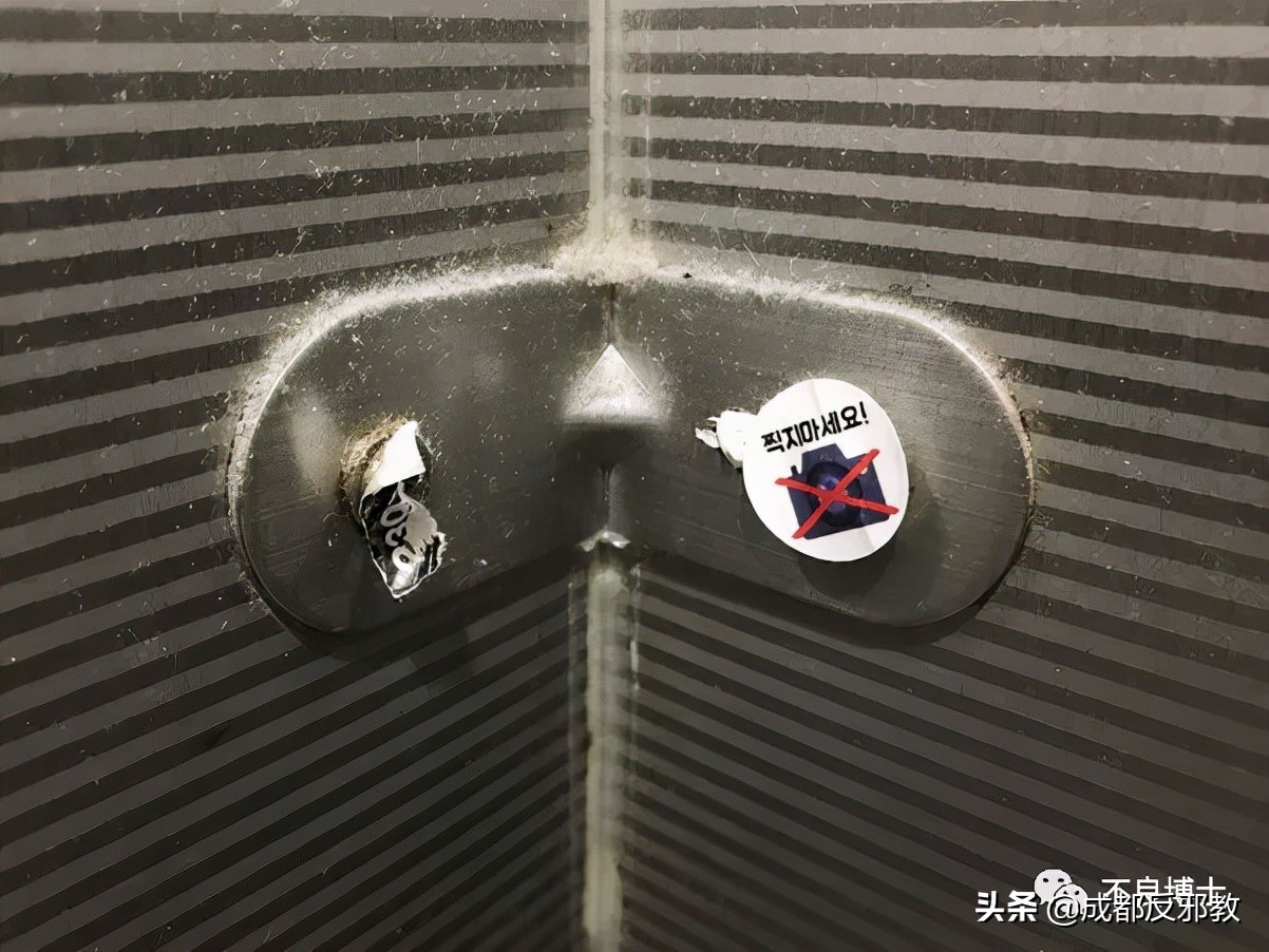 偷拍视频捞金上亿，7万女性参与反抗游行，韩国色情偷拍有多泛滥？