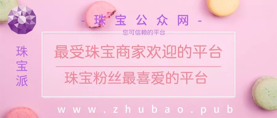 为什么貔貅（pí xiū）成了2019年男人们的最爱？