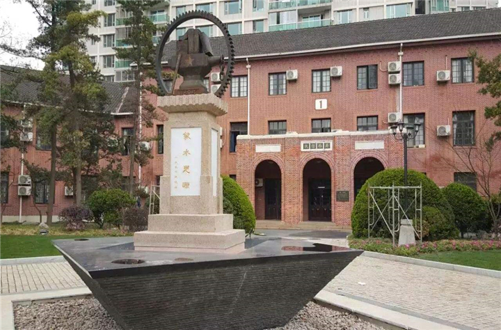 “C9联盟”究竟是什么？C9联盟高校名单汇总！赶快收藏起来吧