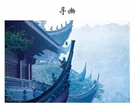 国学名句，经世致用，100个精华句子