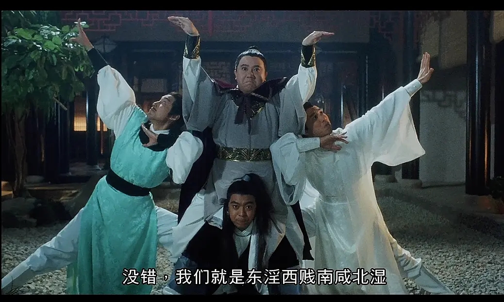 评分最高十大喜剧片，《东成西就》第9，《喜剧之王》未进前三