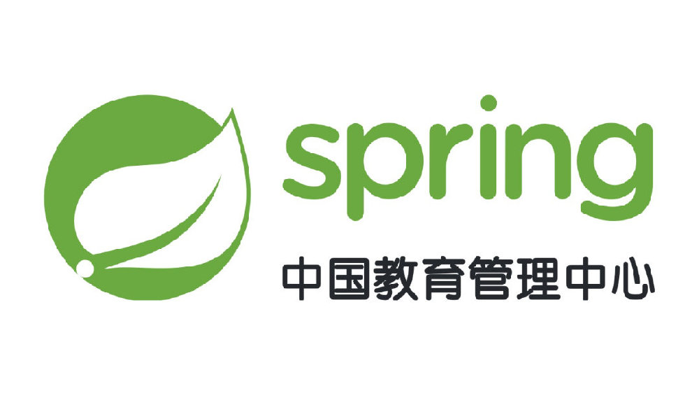 如何查询Spring认证邮箱地址的几种方法