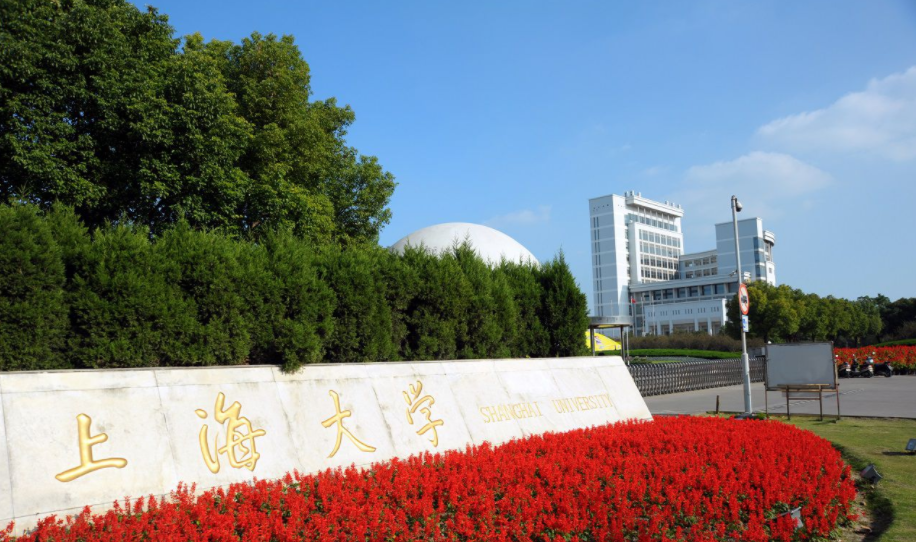 考研也有“重灾区”院校，部分专业招录比为30:1，学生上岸有点难