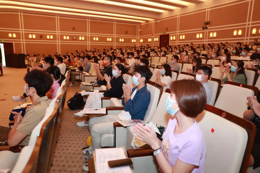 新进教师培训第一课，来了！