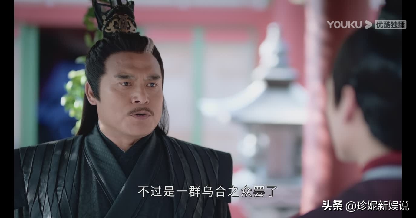 《山河令》你不知道的诗的悠闲来源（13集）