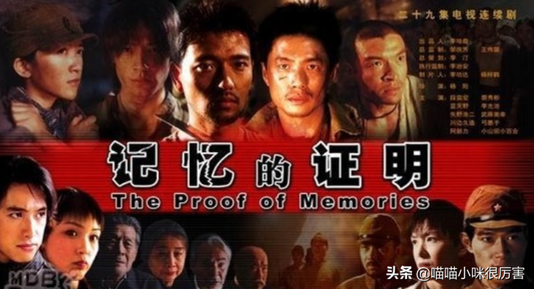 日本演员，“鬼子专业户”矢野浩二，为何要让女儿入中国籍？