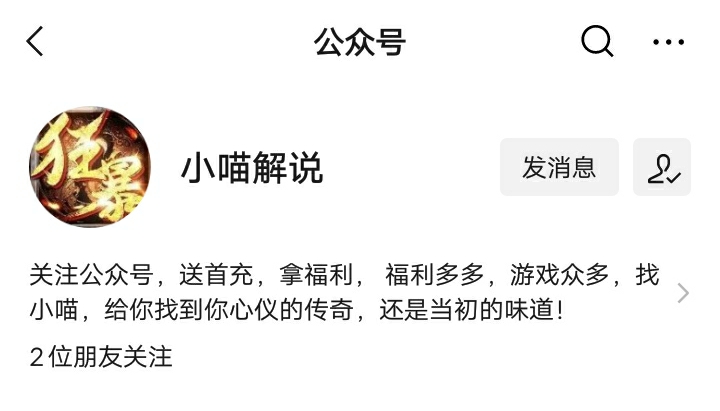 《怒火一刀》血龙玉怎么刷？这些方法你一定要知道