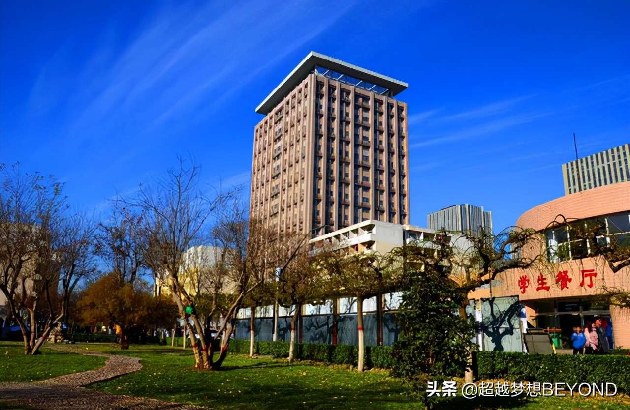 河北地质大学2021年河北省各专业录取分数统计