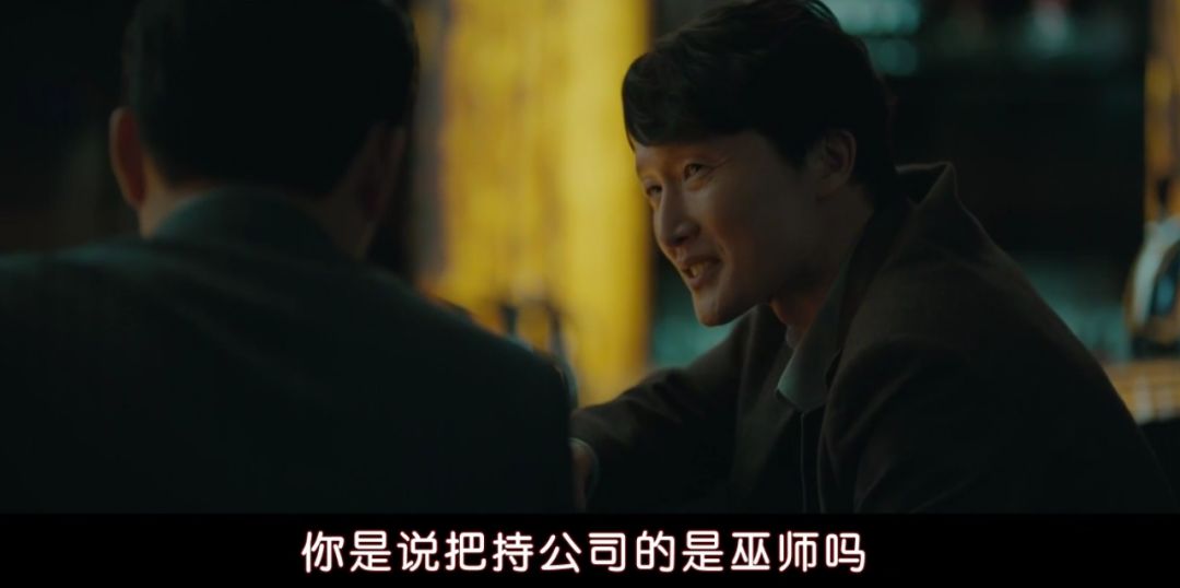 《釜山行》导演的新作，这部爆炸性的高得分剧《诽谤法》令人吃惊。