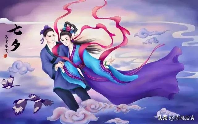 七夕节丨愿有岁月可回首,且以深情共白头