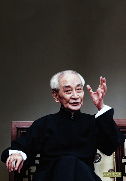 无际大师心药方:大师谕世人曰,凡欲齐家, 治国 ,学道 ,修身 ,先须服我