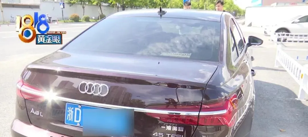 奥迪A6L委托给“凹凸租车”，在湖南消失，又出现在广州？