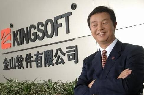 求伯君开发wps(软件前世今生篇之WPS（求伯君1988年先于OFFICE研发出WPS）)