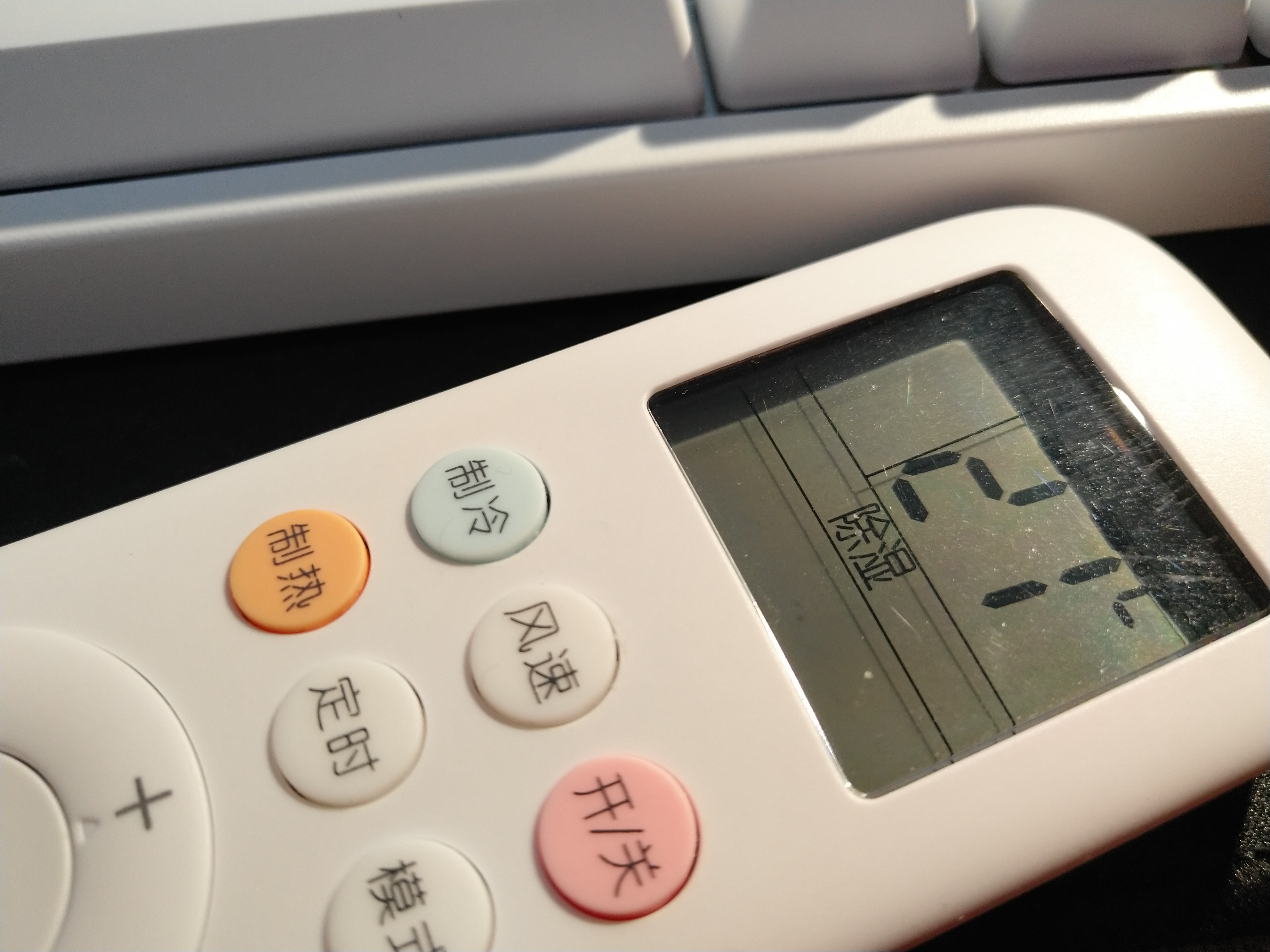 空调制冷剂，R410a和R32，空调使用哪种更好？