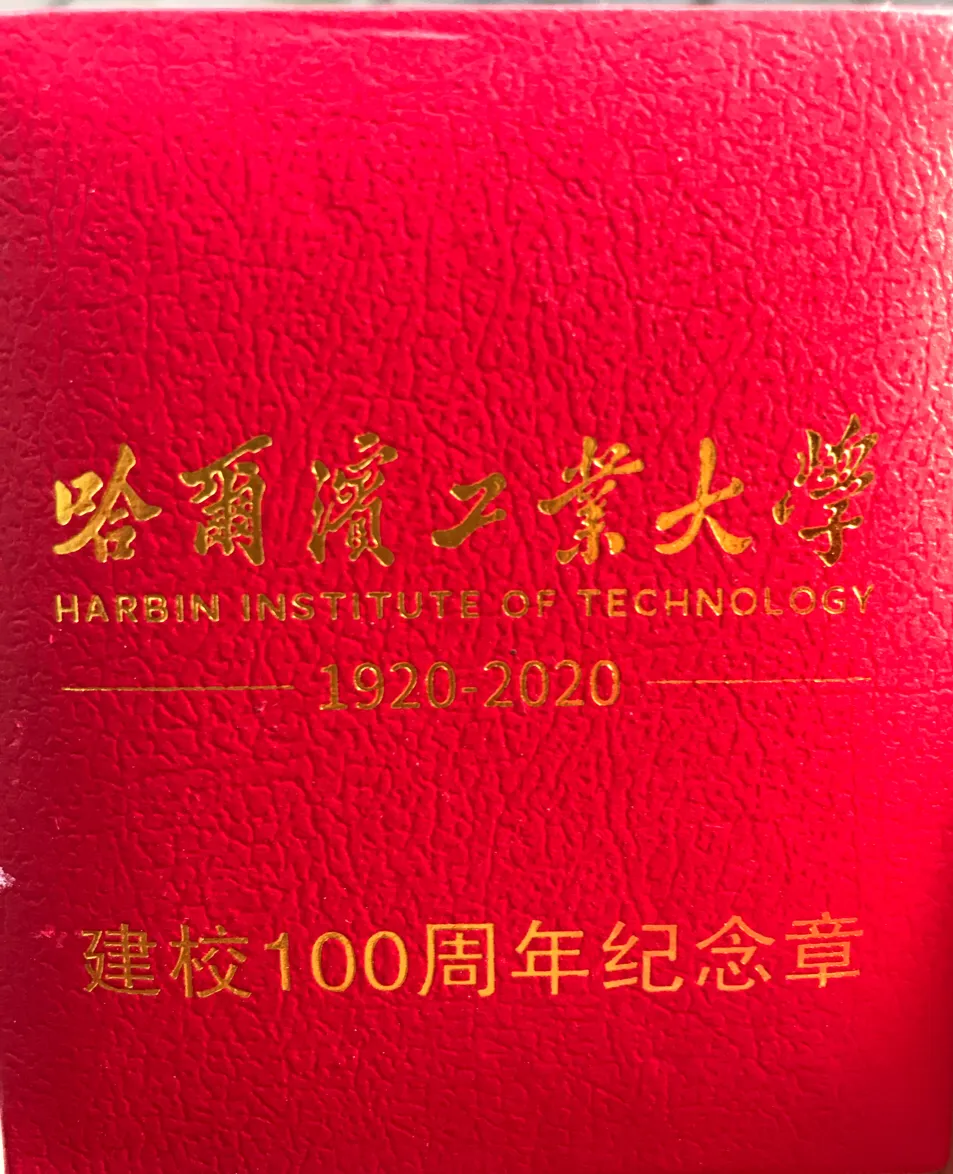 我和男闺蜜的纯洁友谊