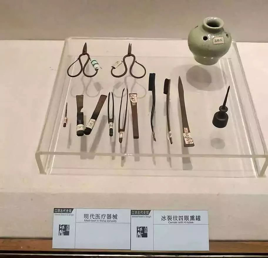 古代针灸用具,古代针灸用具是多少针