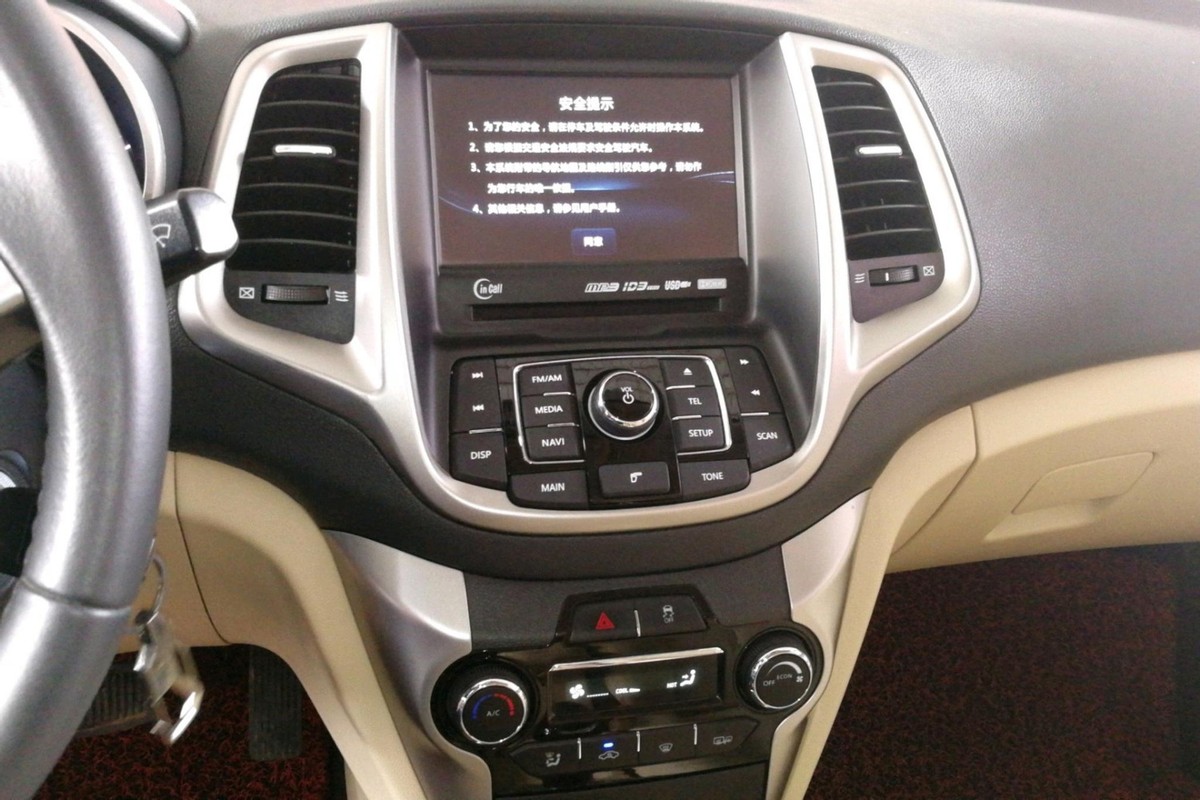 逸动空调切换内外循环时有异响，有两种解决方案，建议牢记