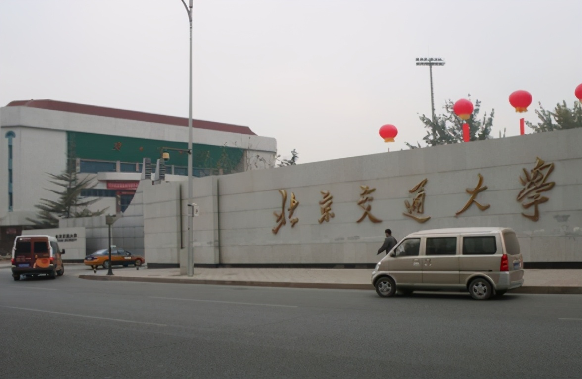 国家电网录取率很高，却不是985的大学，成绩中游的考生别错过