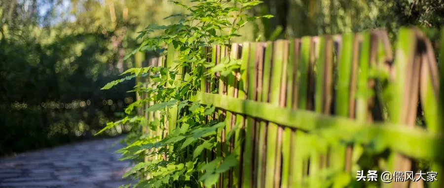 古训:德薄而财厚,财必移其位