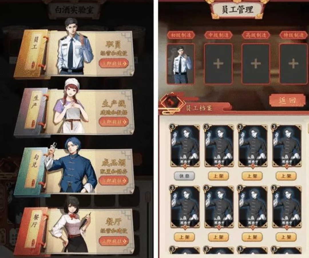 元宇宙在中国的尽头，竟是9.9一节的线上课？