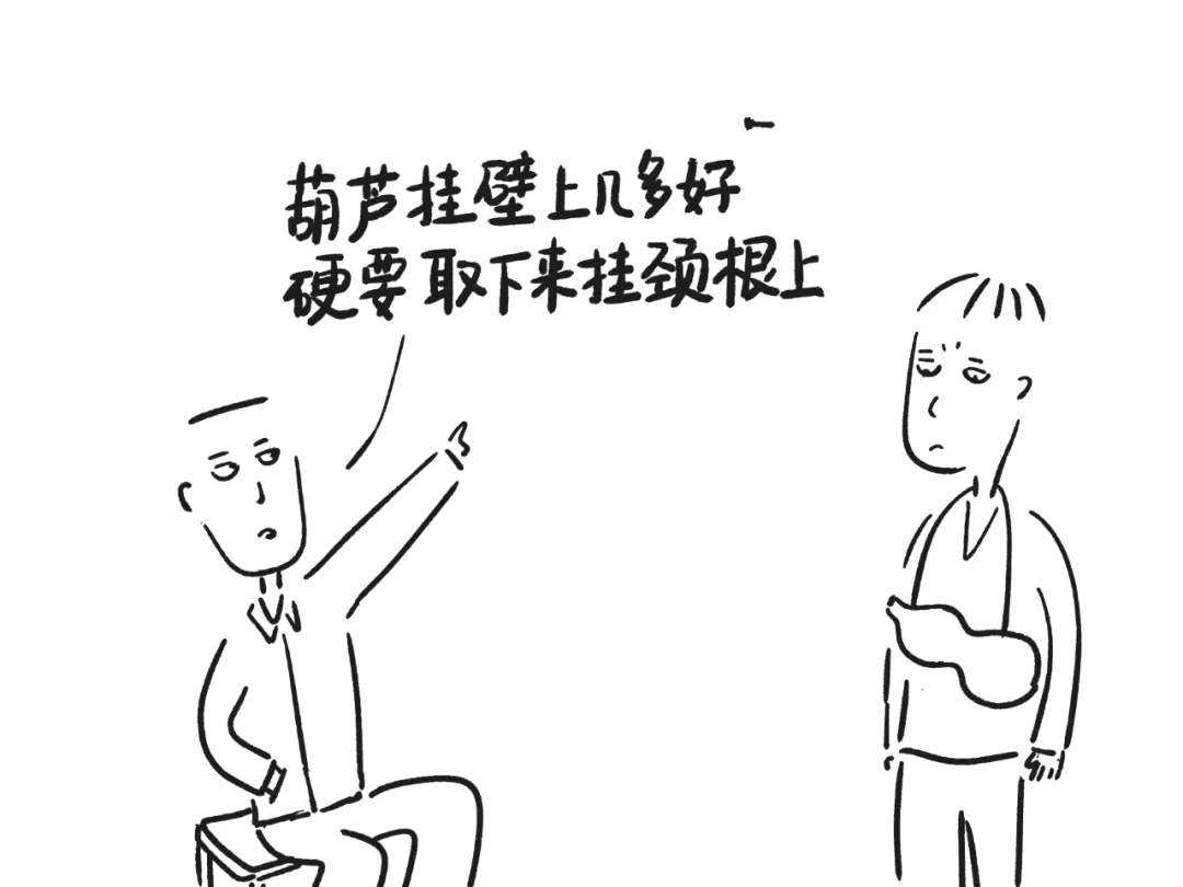 单身汉的麻将棚：输赢无所谓，讲话莫伤人