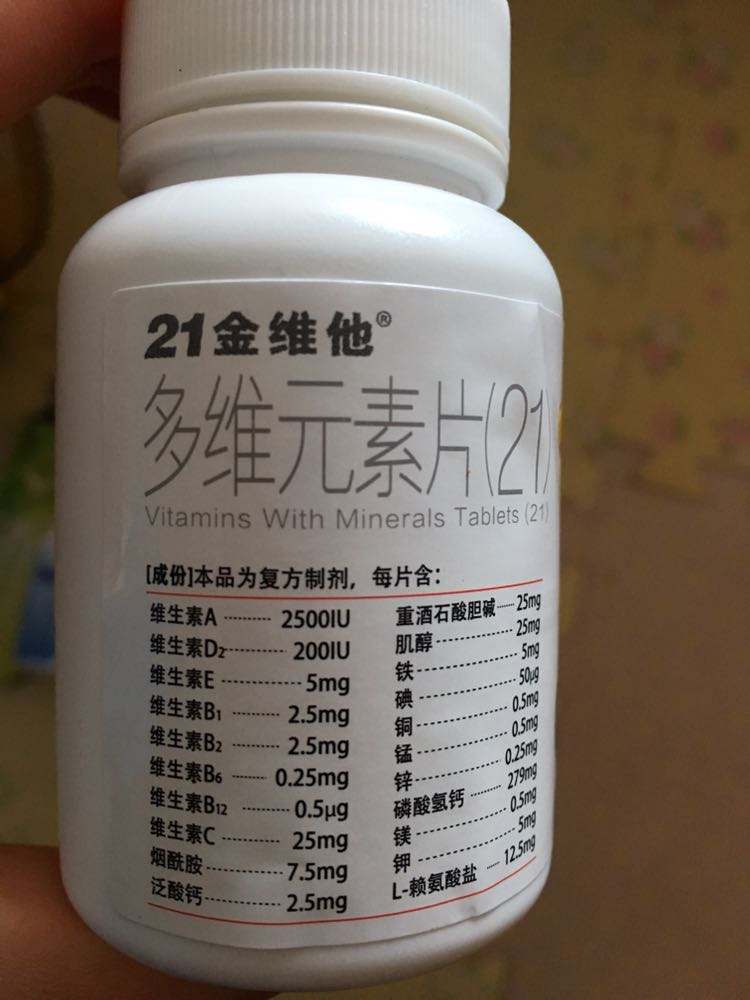 家家都有的养花宝，磨成粉末兑水浇花，养什么花都有效