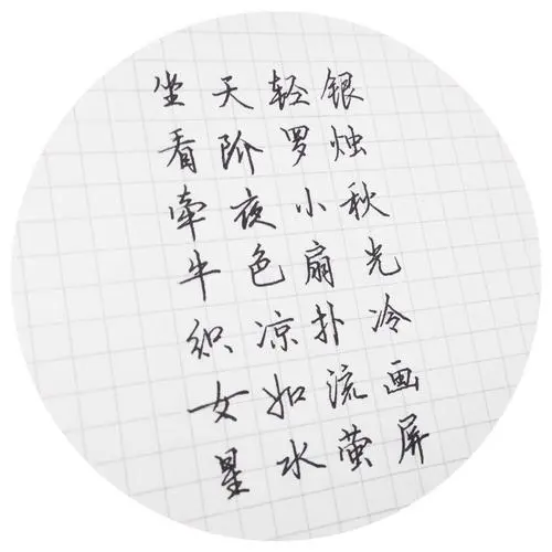 七夕节的传说故事简短（七夕节不得不说的3个七夕故事）