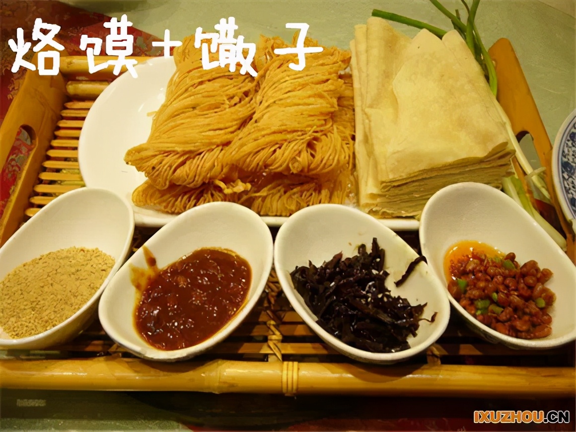 浅谈全国34个省级区域之华东篇：江苏省—徐州市