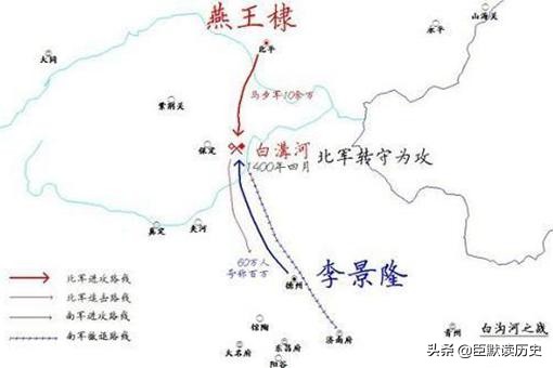 歷史上的李景隆是真的草包嗎？揭秘真實的李景隆?