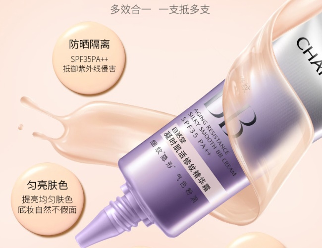 兰蔻、兰芝、巴黎欧莱雅，凭什么入榜bb霜十大品牌？