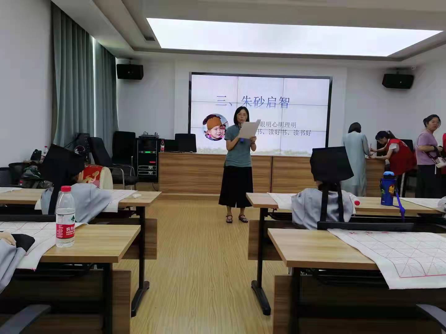 感悟国学经典，重温传统礼仪