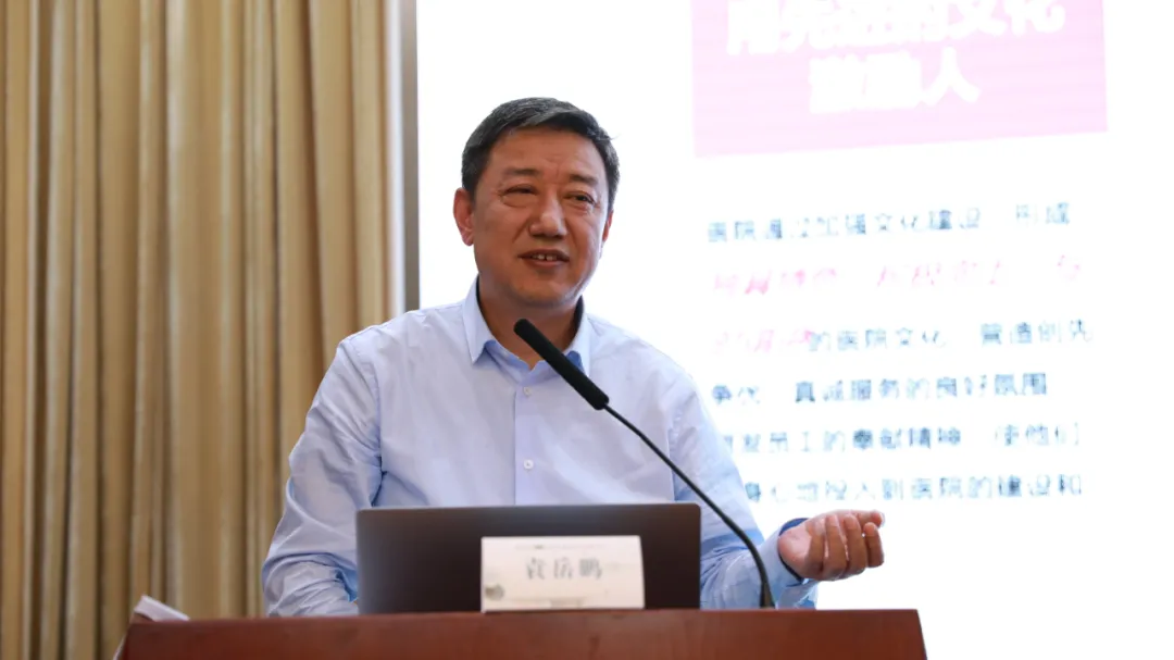 中医药只有自强，才能真正做到中西医并重！关于中西医并重，院长专家有话说