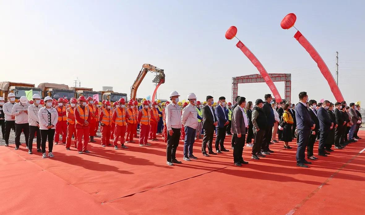 克拉玛依宏福新材料公司超临界萃取油浆综合利用项目开工仪式举行