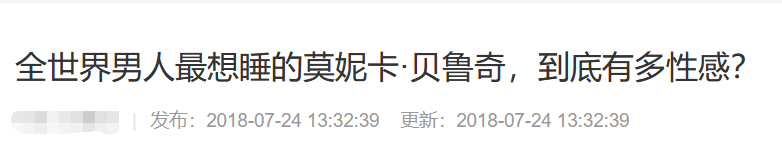 世界影坛5大绝色美人排行：中国最绝，法国最美，美国最意外