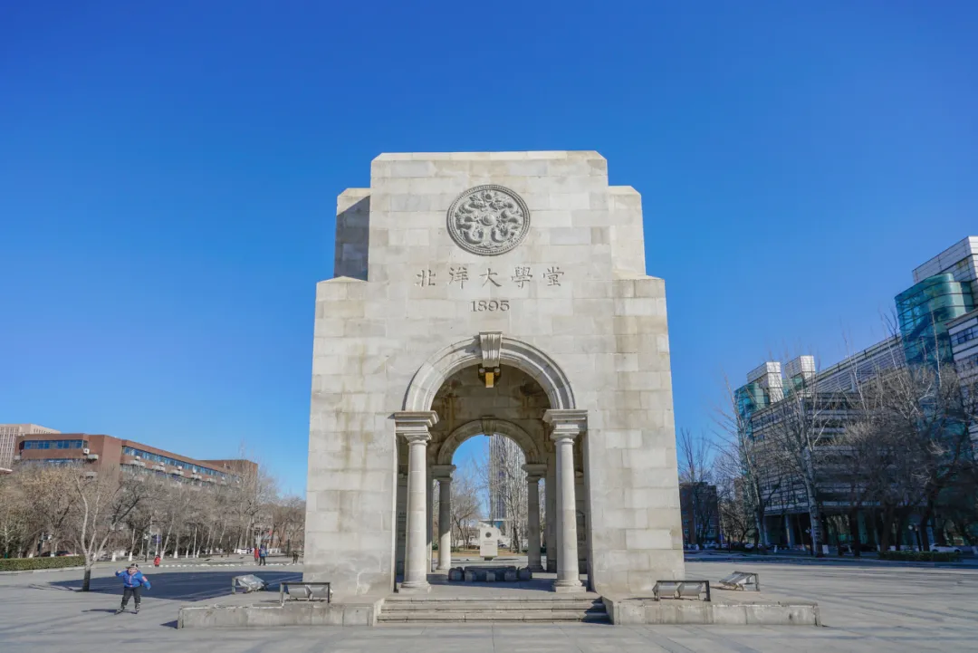 中国最出名的大学CP，相爱相杀