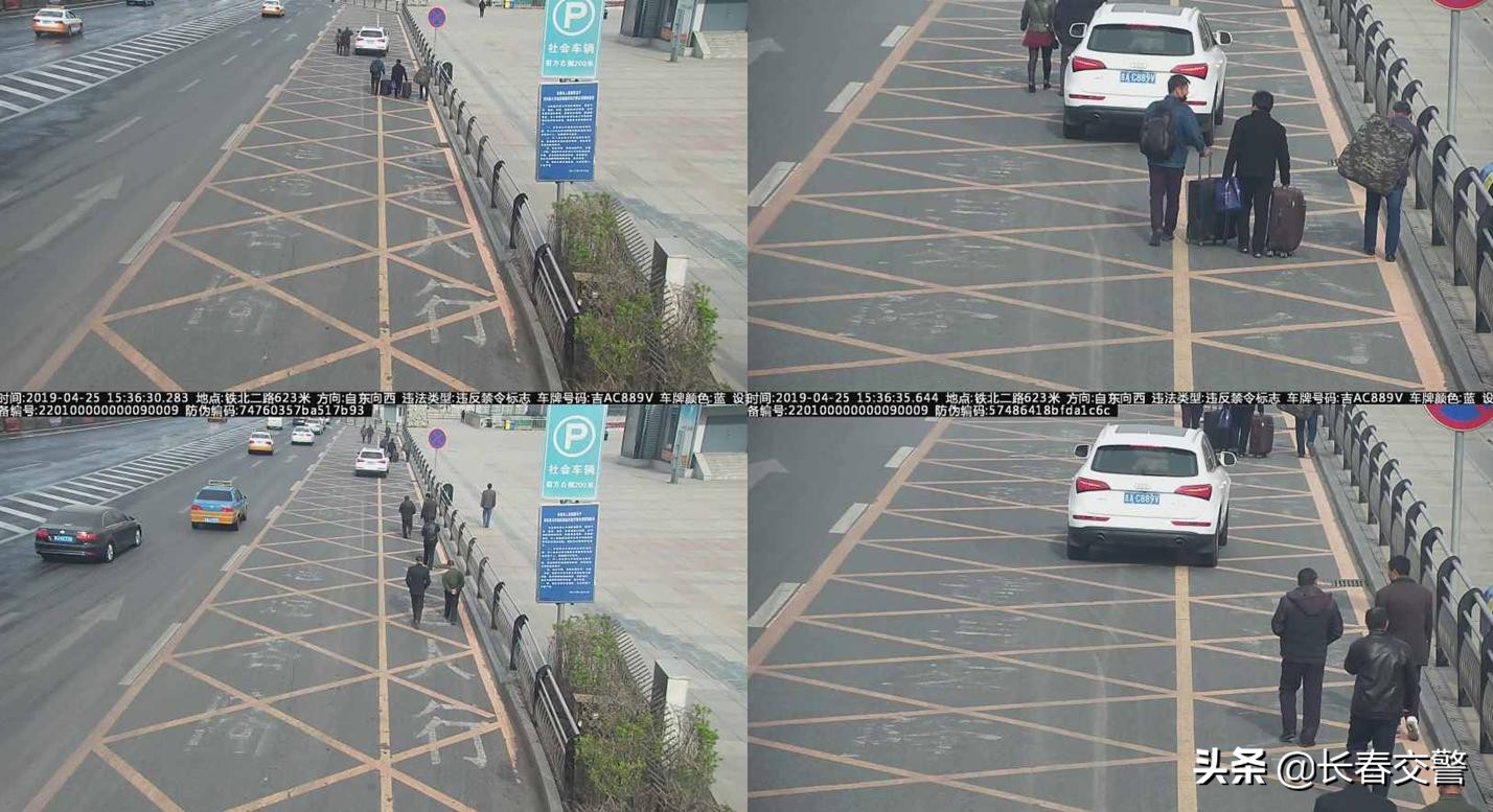 「违法曝光台」再这样开车，蜀黍建议你好好看看交通法吧！