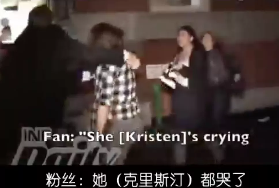 克里斯汀·斯图尔特 出轨出柜又劈腿,她还被叫女神?