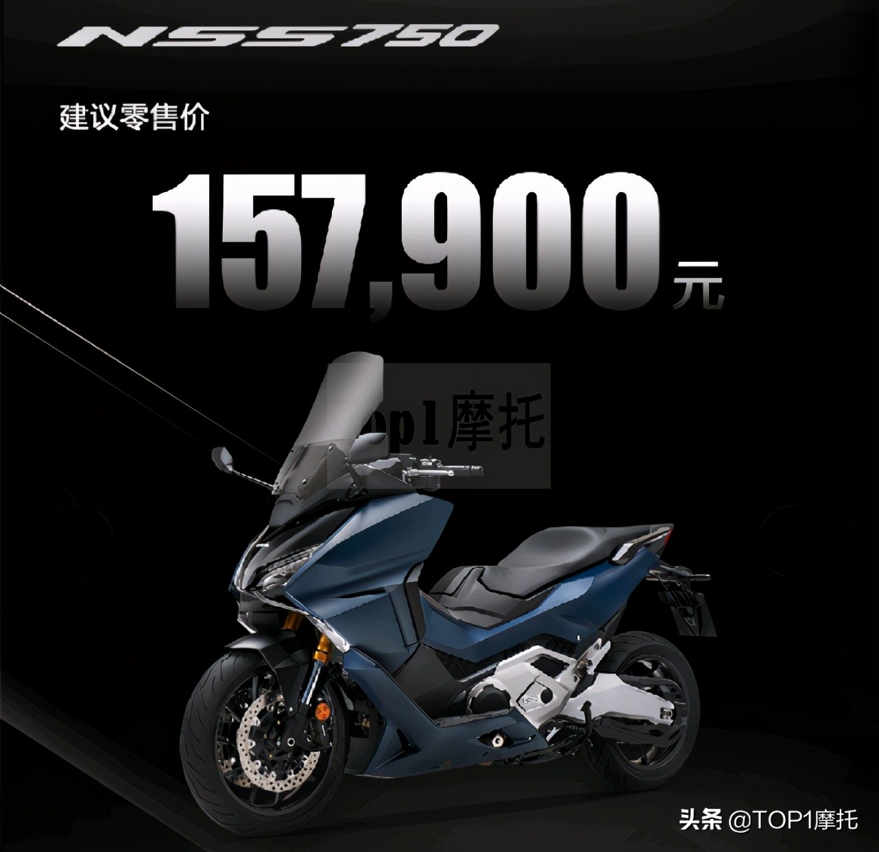 本田进口摩托三车齐发 CB1000R、NSS750、CM1100国内正式上市