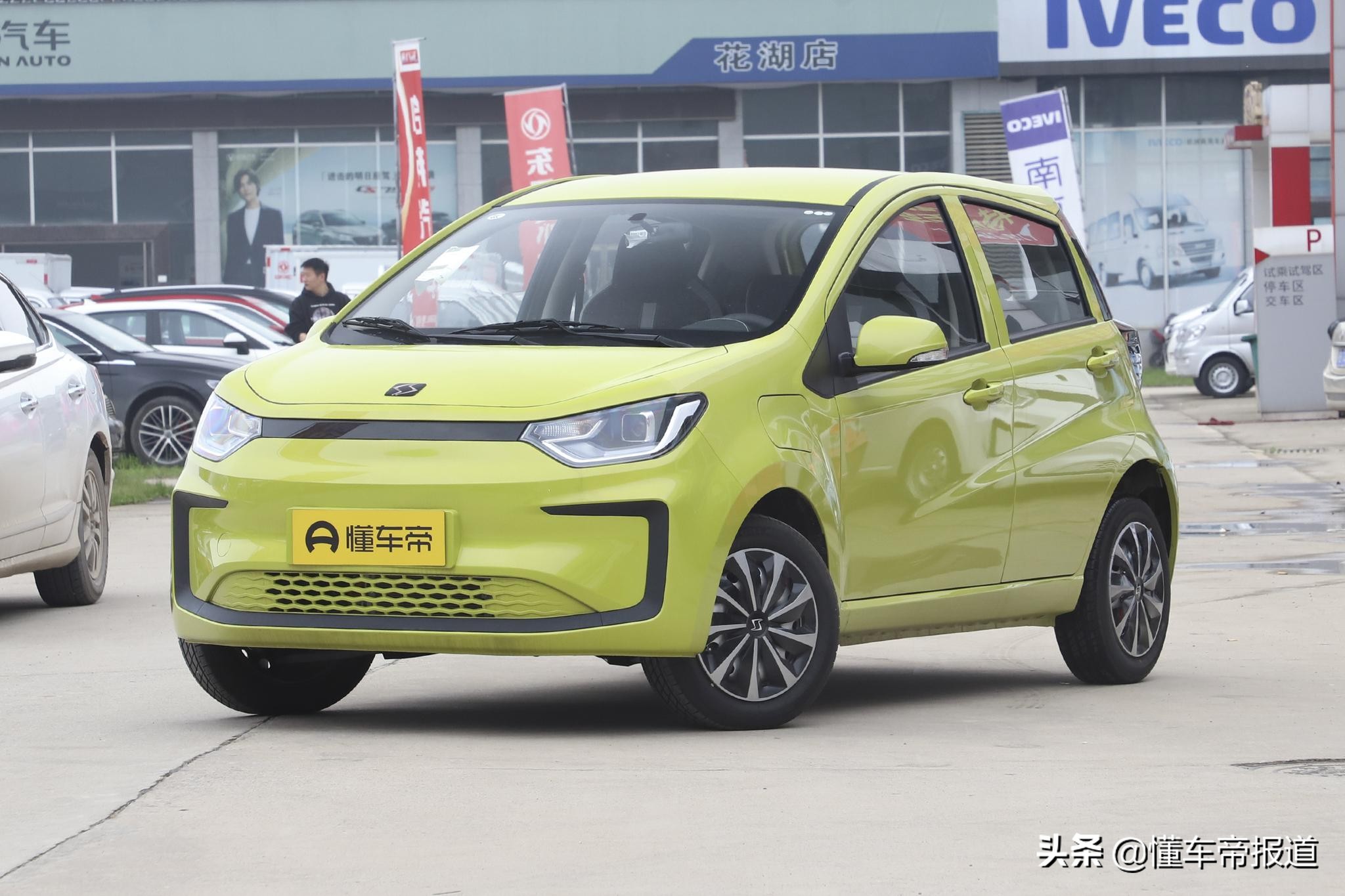 新車｜外形可愛，主打年輕消費者，奇瑞QQ冰淇淋將于12月28日上市