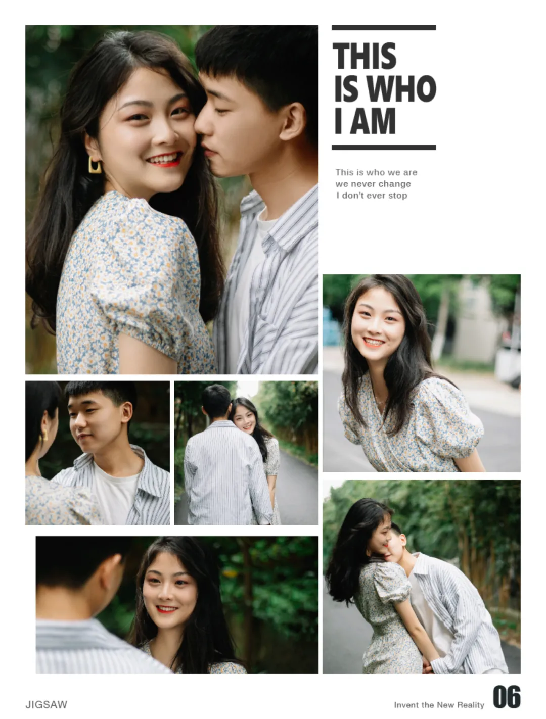 校园情侣写真如何拍?