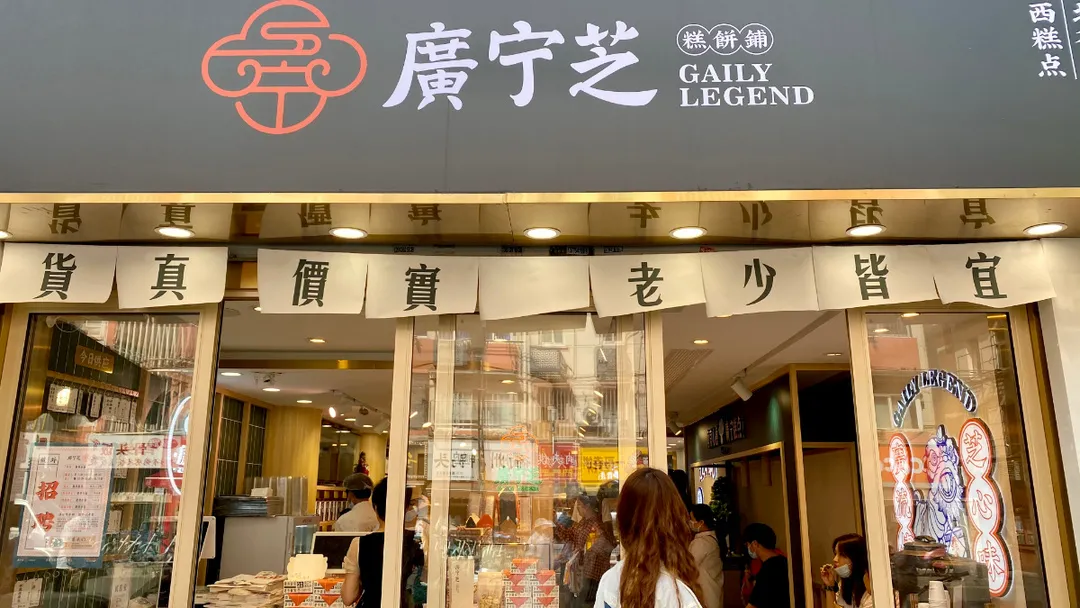 三分市井,七分温情,丰富路解锁金陵城里人间烟火气