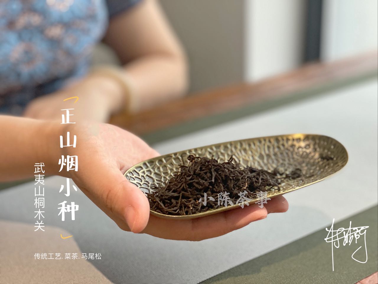 专门写给新手的红茶8点，快存下来，很难找全这份资料