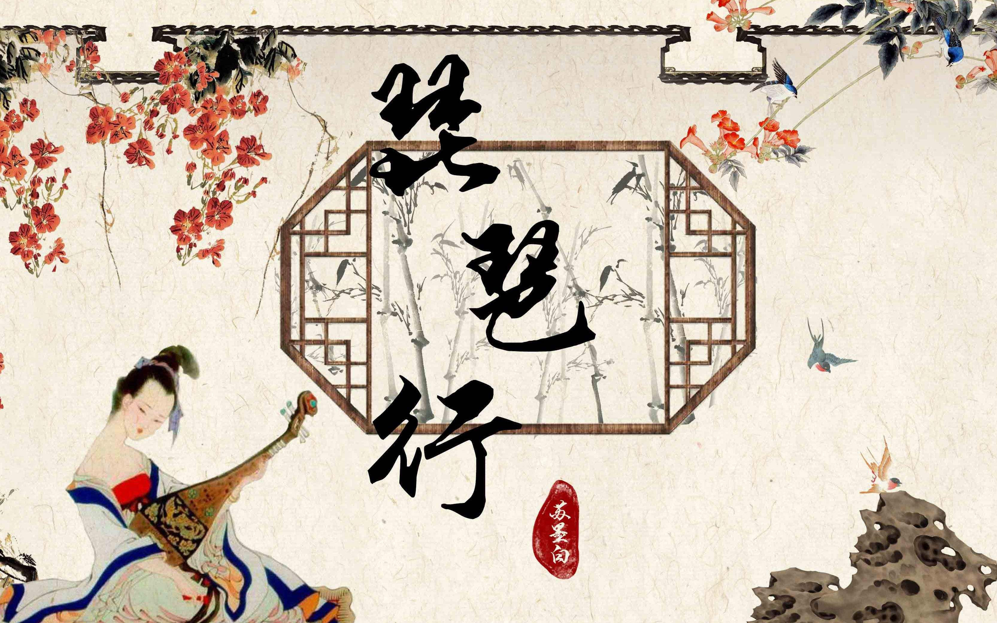 年会歌曲推荐(年会唱什么歌曲好) - 情书号