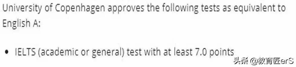 欧洲7国留学必备，申请deadline+雅思要求汇总