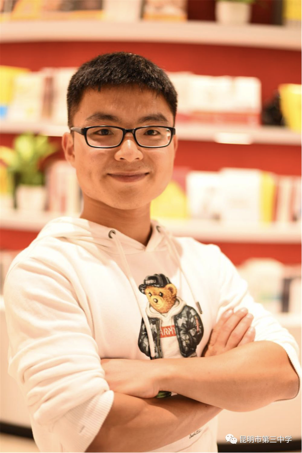 三中论剑 谁与争锋 | 昆明市第三中学第25届青年教师教学竞赛复赛