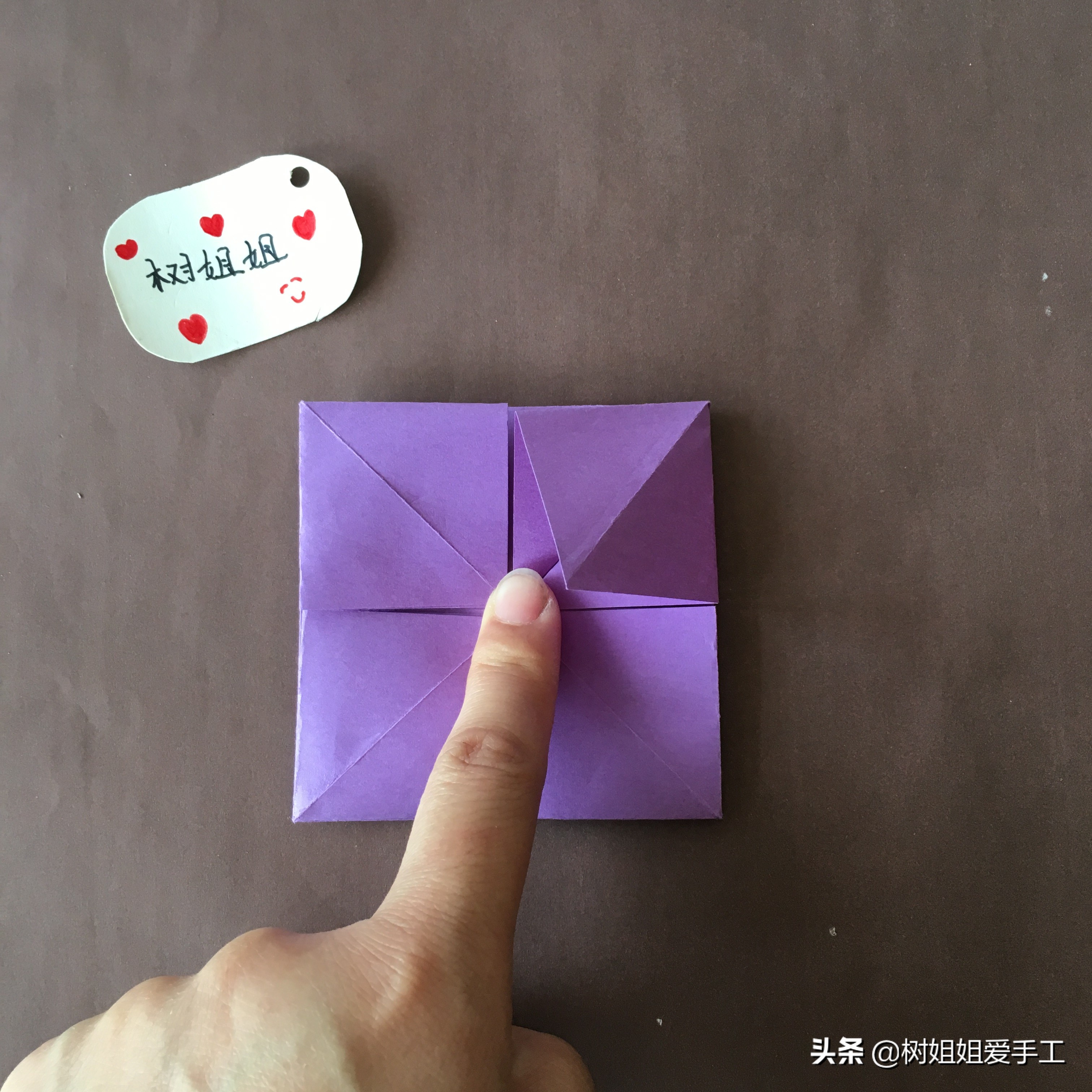 只需要3张纸,就可以折出好看好玩又简单的八角花篮陀螺