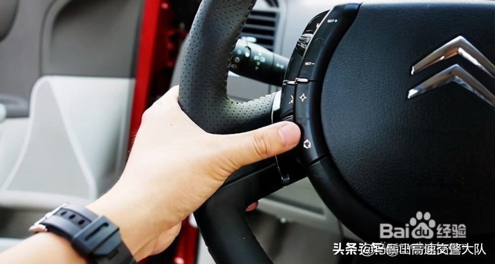 开车起步教程新手开车起步的正确步骤