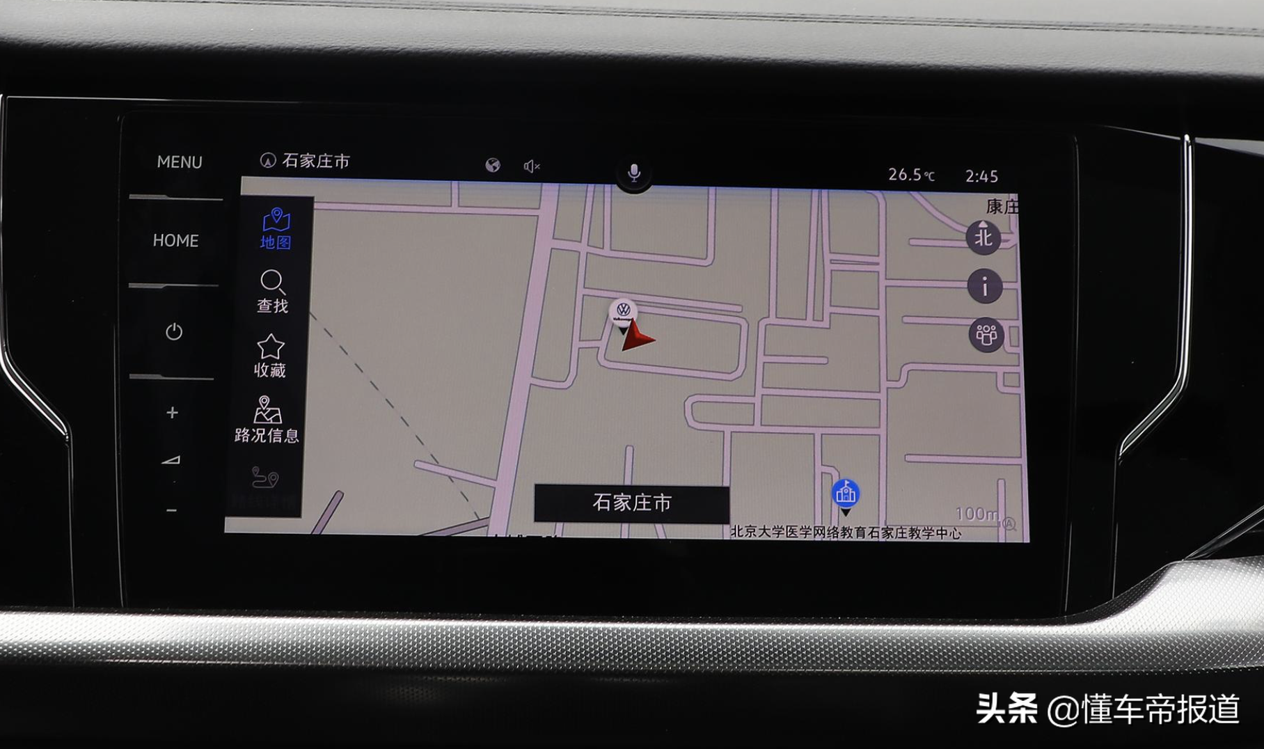 新車 | 推薦330TSI豪華版，上汽大眾新款帕薩特購車手冊